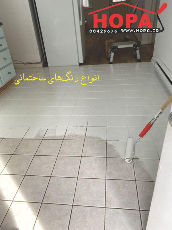 انواع رنگ_های ساختمانی